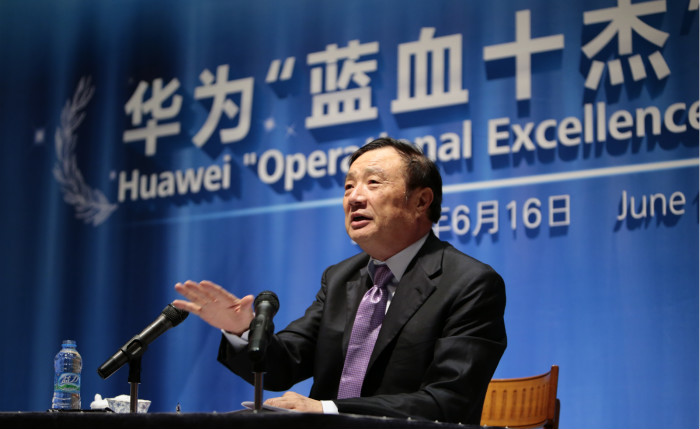 任正非首次接受中國媒體采訪實(shí)錄