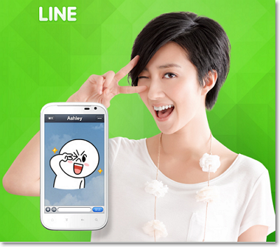 Line落地中國，邁不過微信門檻兒，要的是阿里投資?