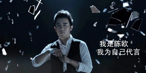 聚美優(yōu)品，嘴仗確定要這么打？呵呵