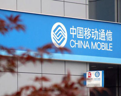中移動(dòng)4G新政解讀：與微信競爭策略最終明晰