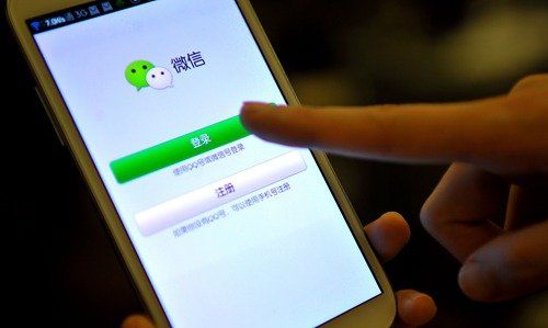 微信搜索，敞開“三扇大門”， 打破公眾號生態(tài)圈