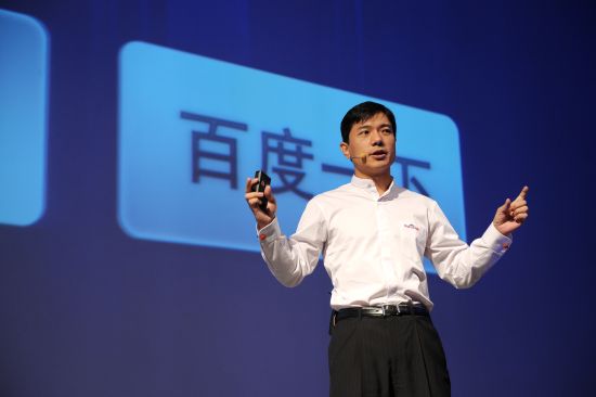 百度發(fā)債10億美元，有可能拿來干嘛？
