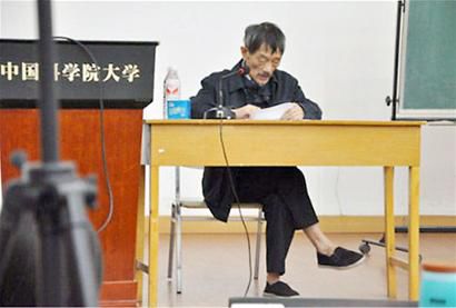 華為高調(diào)提倡向“掃地老僧”李小文學(xué)習(xí)，意欲何為？