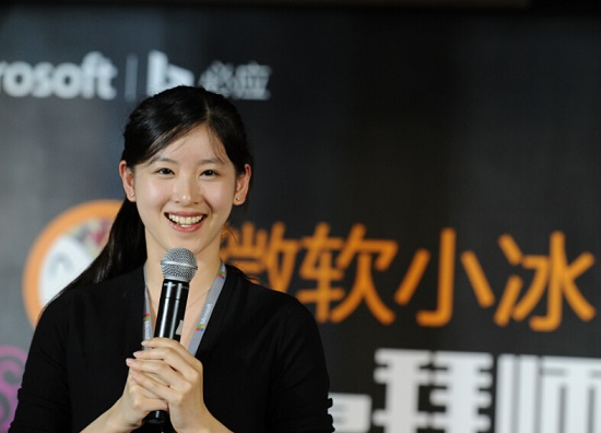 重口賣萌的微軟“小冰”，你是必應請來的救兵嘛？