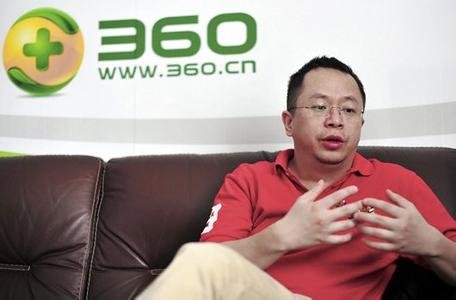 【早報(bào)】奇虎發(fā)布第一季度財(cái)報(bào)：凈利4910萬(wàn)美元 同比增長(zhǎng)776.8%