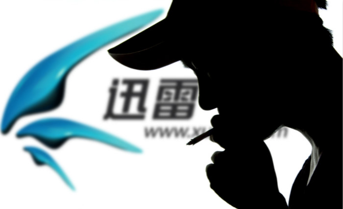 迅雷：“淚流滿面”之后，還有盛宴嗎？