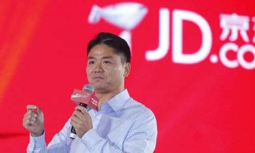 【早報】京東微信一級入口6月上線，5月底10億微信紅包搶用戶
