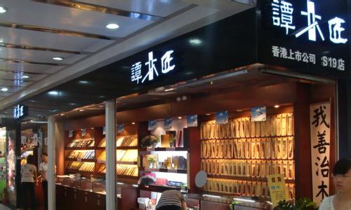 譚木匠市場估值4.82億，是否被低估？