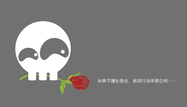 嬉笑怒罵扯起來，第38期獲獎作者名單