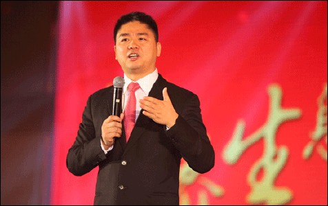 【早報】傳京東IPO交易超額認(rèn)購倍數(shù)約為15倍