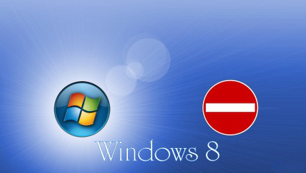 政府采購禁用Win 8？是否是對一份普通采購?fù)ㄖ倪^份解讀？