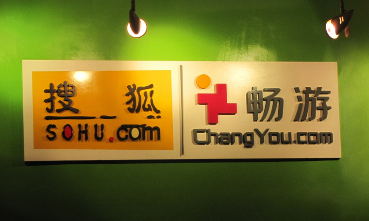 暢游手游陷困局：越投越虧越迷失