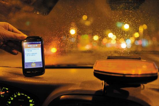 【動見一周】現(xiàn)金補貼正式結束，你還用打車軟件嗎?