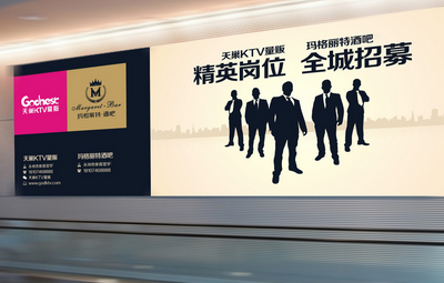 圖解招股書(shū)：招聘市場(chǎng)看上去很美，但智聯(lián)上市后如何增長(zhǎng)？