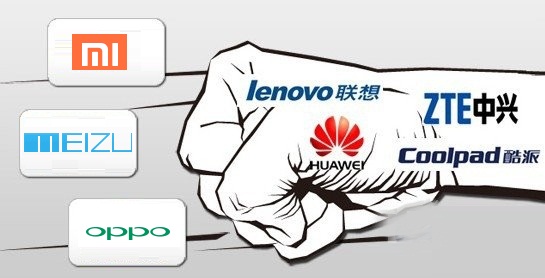 運營商將取消3G補貼，會給國產(chǎn)手機帶來什么格局性變化？