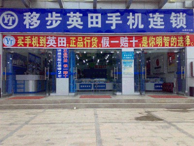 中小國產(chǎn)手機(jī)廠商為何選擇經(jīng)營多個品牌