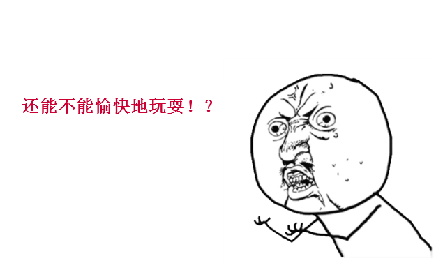 【娛見(jiàn)一周】芒果TV，你要不獨(dú)播，我們還是好朋友！