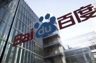 這里有篇解釋：百度拒收四維圖新的N個理由
