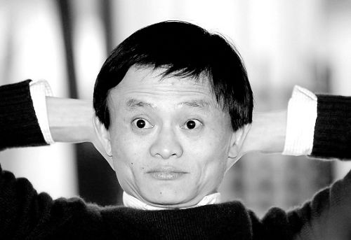 招股書透露：2011年是阿里平臺起跳之年；馬云持股8.9%