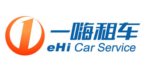 被投企業(yè)一嗨租車介紹