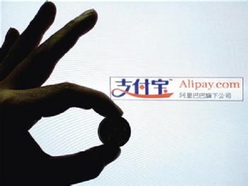 阿里回購支付寶，這是IPO之前的又一發(fā)大招么？