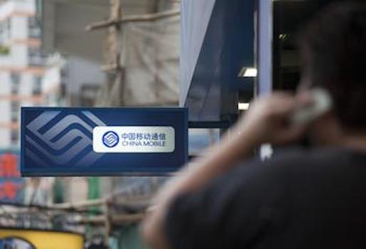 中移動，寒冬已至