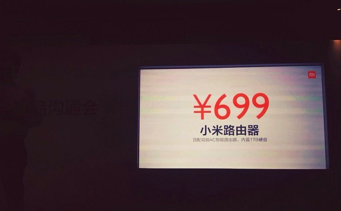 小米新品現(xiàn)場揭蠱：路由器、路由器、盒子，死磕客廳的節(jié)奏