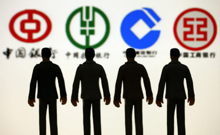 楊行長，請不要過于傲慢：銀行憑什么賺大錢？