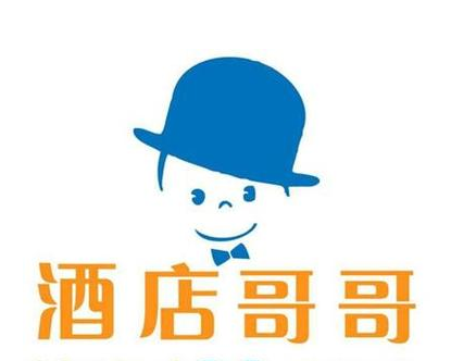 【誰在創(chuàng)業(yè)】酒店哥哥：聚焦于會議型酒店，做不收返傭的攜程