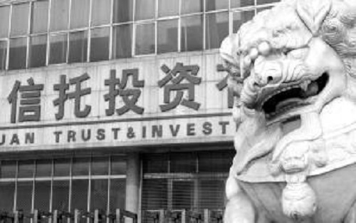 中信信托天弘蹊蹺合作背后：險(xiǎn)資過(guò)橋隱現(xiàn)阿里身影