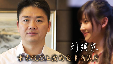 商業(yè)基本原則是誠信，謊言營銷的本質(zhì)卻是羅生門