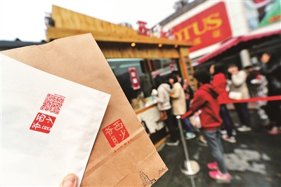 創(chuàng)業(yè)者手記：一個肉夾饃的研發(fā)不亞于一個搜索引擎