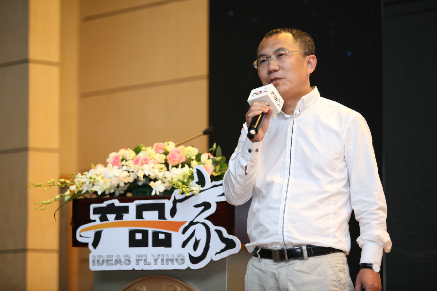 CEO告白：一個(gè)做熱泵的傳統(tǒng)企業(yè)，如何裂變、如何互聯(lián)網(wǎng)化？