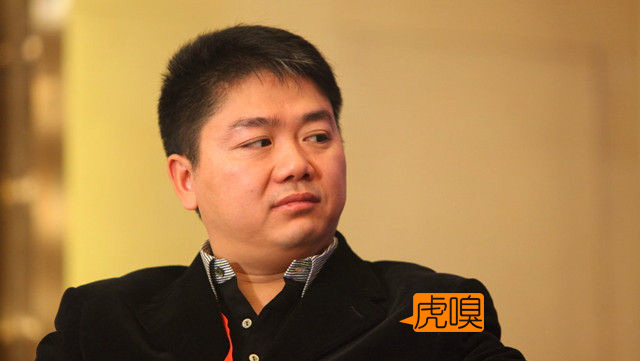 劉強(qiáng)東：迄今為止，京東還沒(méi)有發(fā)現(xiàn)任何一個(gè)業(yè)績(jī)很爛的人貪污
