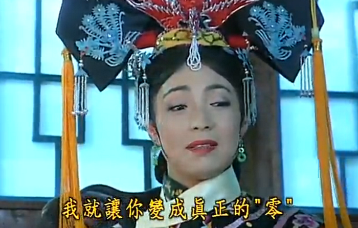 【娛見一周】4K瘋狂，快播金盆洗手