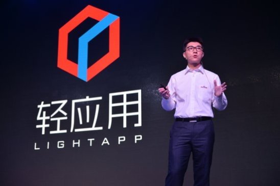 輕應(yīng)用：未撼動，已衰落？