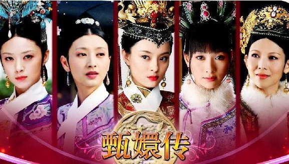廣電總局“一劇兩星”出臺，電視劇圈炸鍋啦！會咋整？