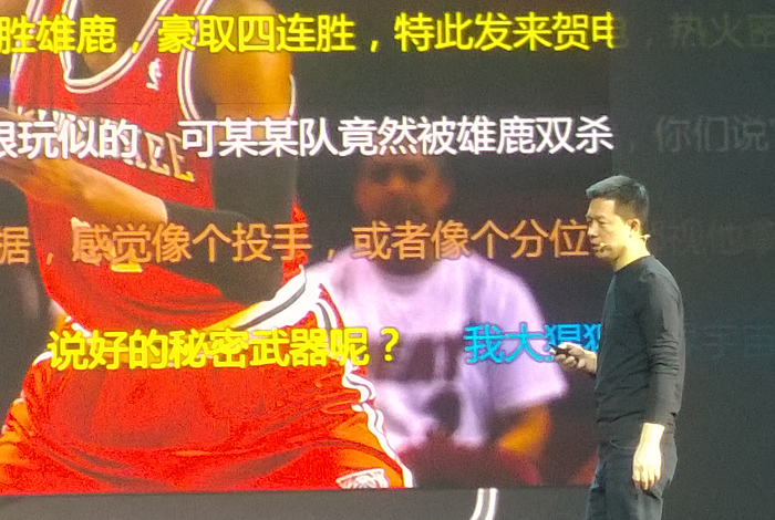 4K之后，樂視的故事能否繼續(xù)講下去？互聯(lián)網(wǎng)電視又怎么走？