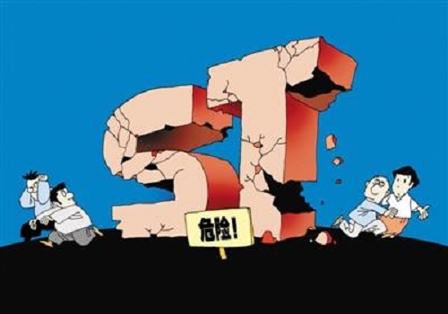 央企退市第一股，ST長油背后的故事與反思