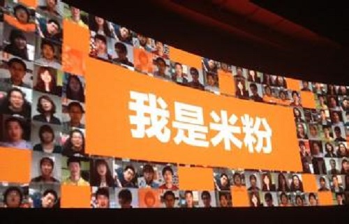 小米才是騰訊移動端最大的對手么？