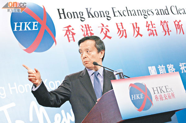 李小加再反思阿里上市事件：港交所自己也是被豁免了“同股同權(quán)”的