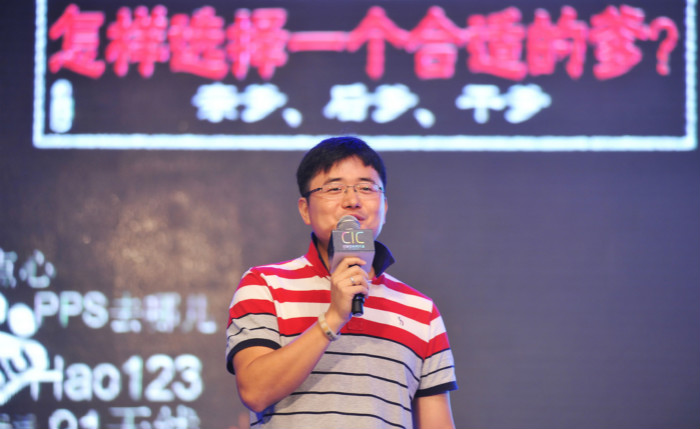 金山網(wǎng)絡(luò)不是金山的，而是騰訊的：小卒過河頂大車