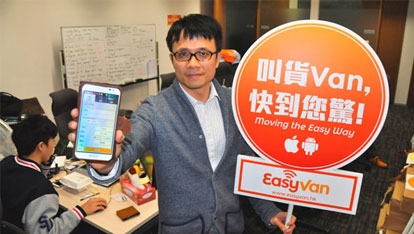 貨運(yùn)平臺“貨拉拉”獲1000萬美元融資