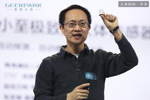 小米創(chuàng)始人：小米Note的價(jià)格幾乎就是成本價(jià),互聯(lián)網(wǎng)的一些事