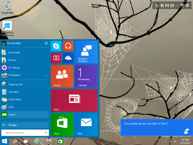 關(guān)于Win 10你必須知道的幾件事：“開(kāi)始”回歸,互聯(lián)網(wǎng)的一些事