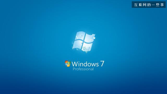 關(guān)于Win 10你必須知道的幾件事：“開(kāi)始”回歸,互聯(lián)網(wǎng)的一些事