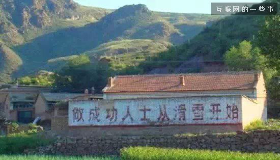 互聯(lián)網(wǎng)大佬都愛(ài)啥運(yùn)動(dòng)？馬云踢足球，雷軍沒(méi)事打打乒乓球,互聯(lián)網(wǎng)的一些事