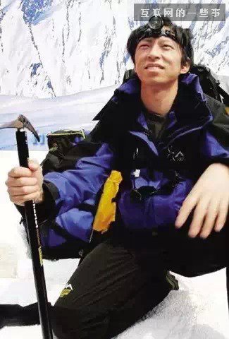 互聯(lián)網(wǎng)大佬都愛(ài)啥運(yùn)動(dòng)？馬云踢足球，雷軍沒(méi)事打打乒乓球,互聯(lián)網(wǎng)的一些事