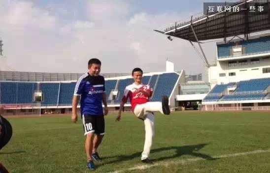 互聯(lián)網(wǎng)大佬都愛(ài)啥運(yùn)動(dòng)？馬云踢足球，雷軍沒(méi)事打打乒乓球,互聯(lián)網(wǎng)的一些事