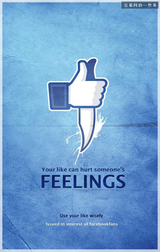 在微信上做個(gè)安靜的“點(diǎn)贊狂魔”,互聯(lián)網(wǎng)的一些事